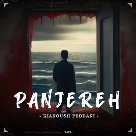 Kianoush Pebdani Panjereh